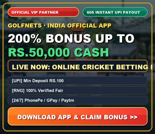 Official Partner VIP Bonus